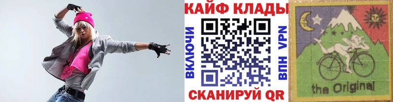 Какие есть наркотики Сочи ГАШИШ МАРИХУАНА Мефедрон