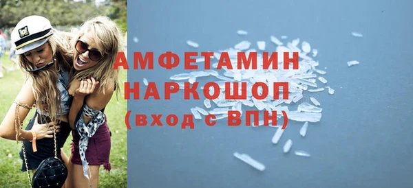 хмурый Арсеньев