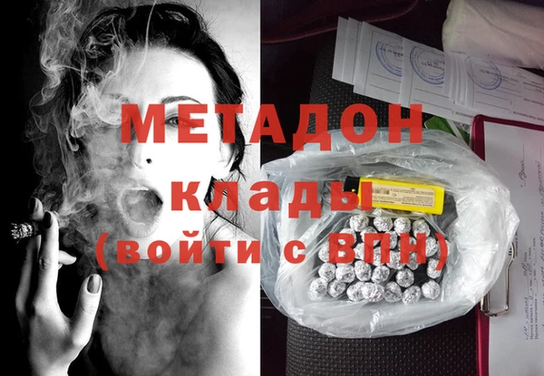 хмурый Арсеньев