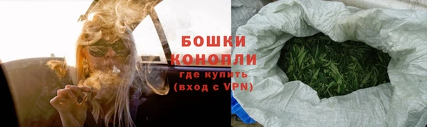 mdpv Армянск