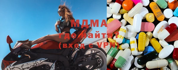 PSILOCYBIN Алексин