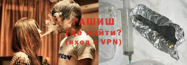 спиды Аркадак