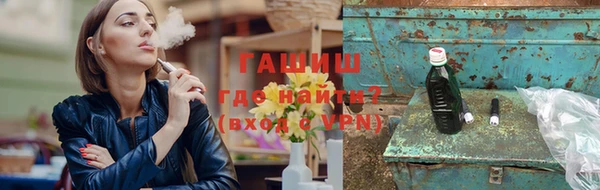 спиды Аркадак
