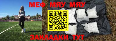 марки nbome Туймазы