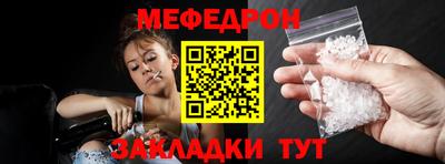марки nbome Туймазы
