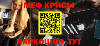марки nbome Туймазы