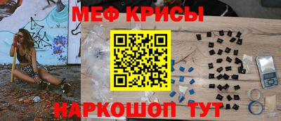 марки nbome Туймазы