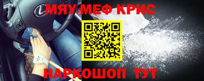 амфетамин Тулун