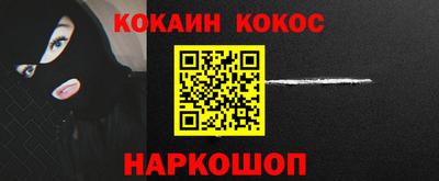 амфетамин Тулун