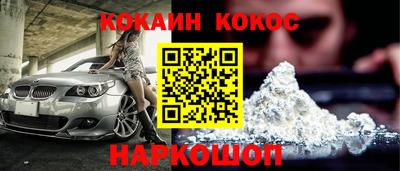 амфетамин Тулун
