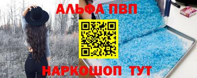 амфетамин Тулун
