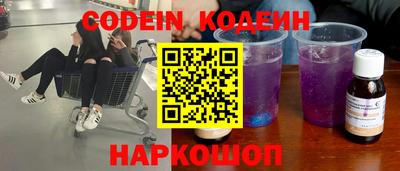 амфетамин Тулун