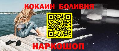 амфетамин Тулун