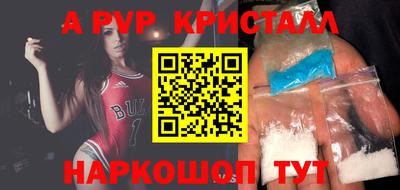 амфетамин Тулун