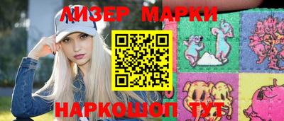 молекула духа Тула