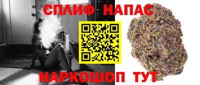 марки nbome Туймазы