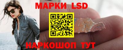 марки nbome Туймазы