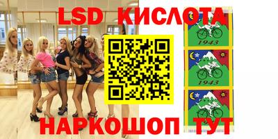 марки nbome Туймазы