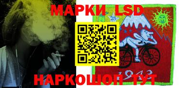 амфетамин Тулун