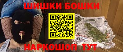 амфетамин Тулун