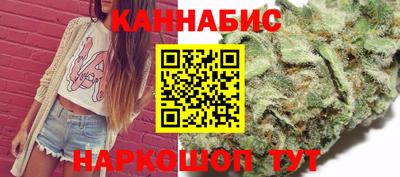 молекула духа Тула