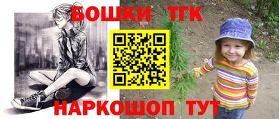 амфетамин Тулун