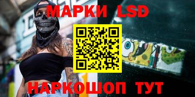 марки nbome Туймазы