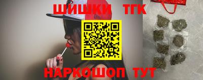 амфетамин Тулун