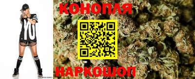 марки nbome Туймазы