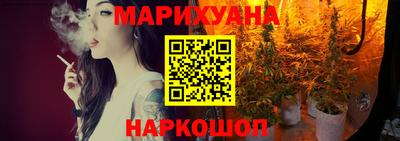 марки nbome Туймазы