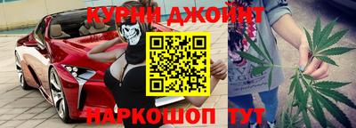 молекула духа Тула