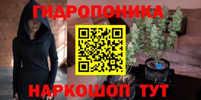 амфетамин Тулун