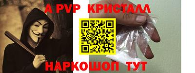 марки nbome Туймазы