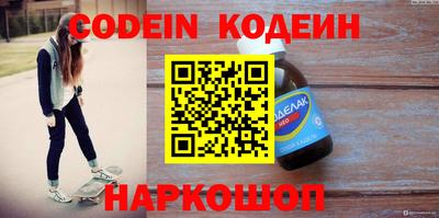 марки nbome Туймазы