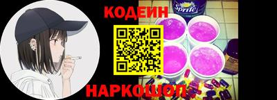 марки nbome Туймазы