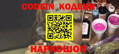 марки nbome Туймазы