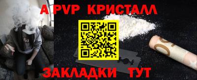 амфетамин Тулун