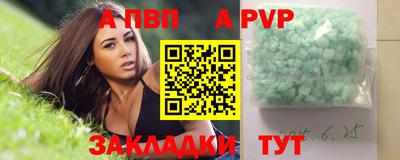 марки nbome Туймазы