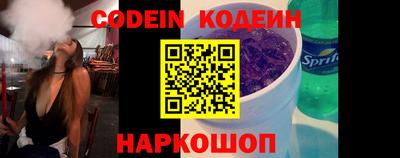 марки nbome Туймазы