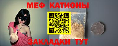 марки nbome Туймазы