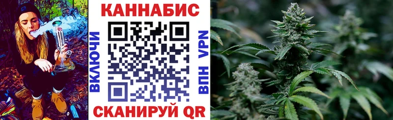 kraken вход  Сочи  Бошки марихуана LSD WEED 